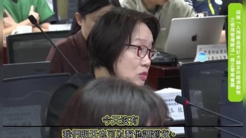 「今天沒有我明天調」惹議！獸醫界批寵物用藥新制　飼主憂奔波買藥延誤急救