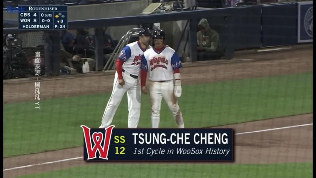 讓他升！紅襪3A隊史第一人　鄭宗哲5打席上壘+完全打擊