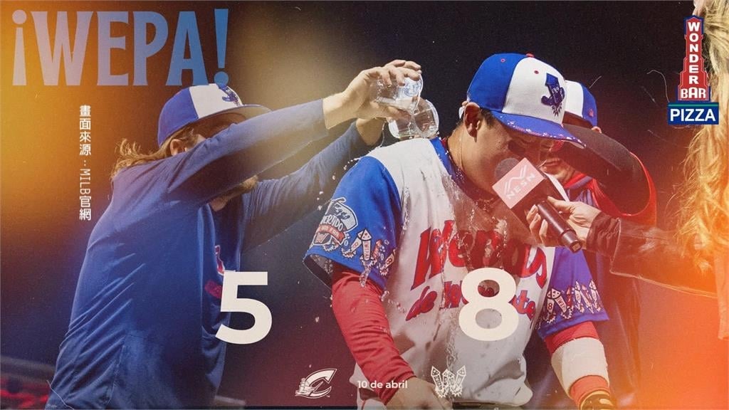 讓他升！紅襪3A隊史第一人　鄭宗哲5打席上壘+完全打擊