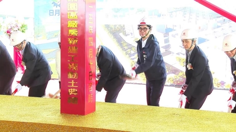 日月光擴產今年6座新廠動工　仁武園區「決標一週就動土」