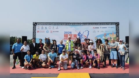 綜合/2026環花東國際自行車賽系列開賽!20國家選手齊聚台灣參與以車會友