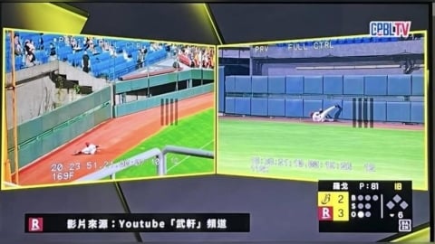 中職(影)／美技還是演技？成晉外野滑接疑雲社群持續延燒　球迷戰翻天