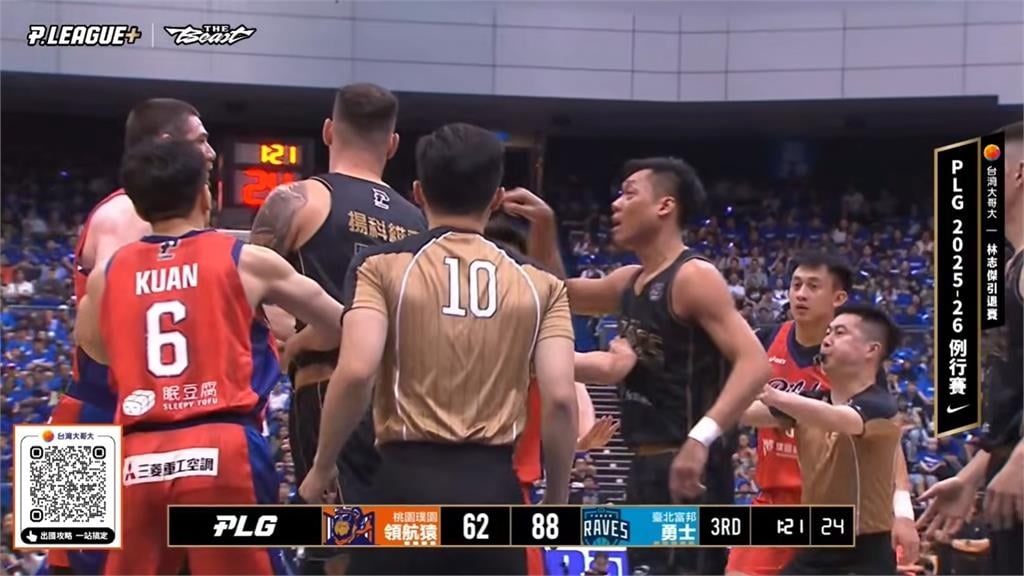 PLG(影)/球給志傑!林志傑引退賽攻下21分 勇士114比95擊敗領航猿