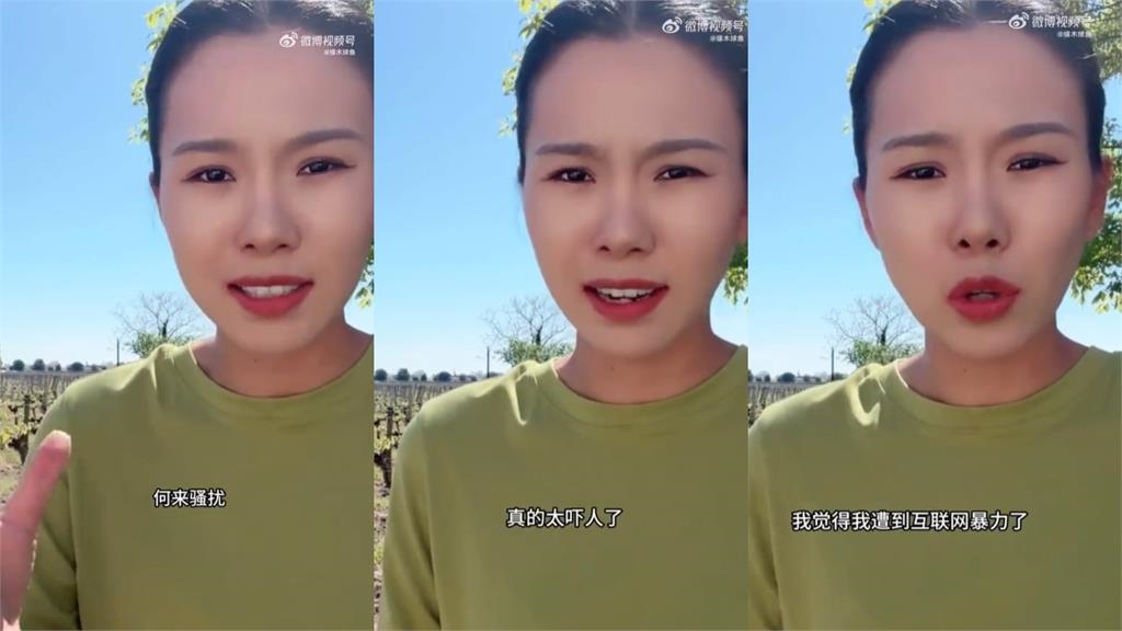 中國網紅遭下令「不得再來台」！崩潰喊「被網暴」…小粉紅也不挺反批：活該