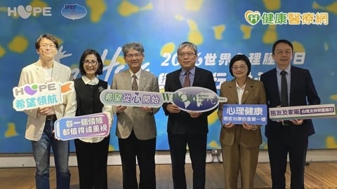 3成癌友曾用身心科藥物！心理支持納癌症照護　1評估接住高風險個案