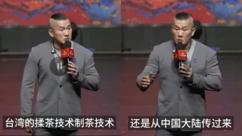 瞎扯「台灣茶葉、技術」都從中國傳來！館長遭茶農PO片打臉：你在說什麼？