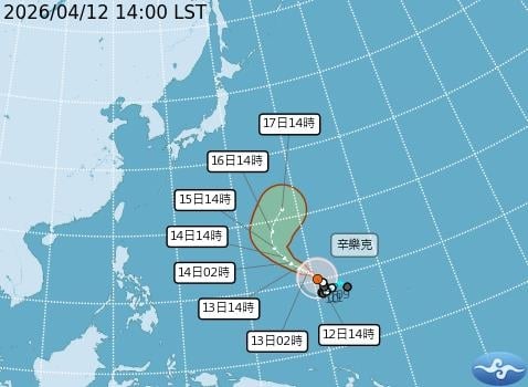 快新聞／辛樂克升級強颱！氣象署曝光最新路徑