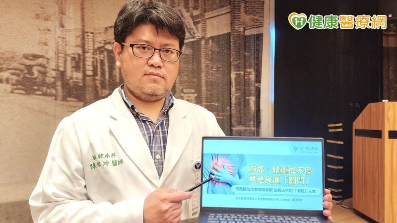 吃飯卡住不一定是胃食道逆流!醫揭「吞嚥卡關」恐罕見疾病 嚴重恐癌變