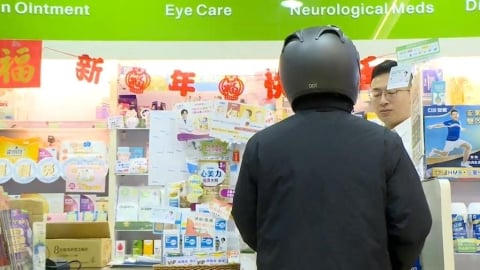 大樹藥局早布局寵物醫藥有內幕?網掀抵制 外界關注股價震盪