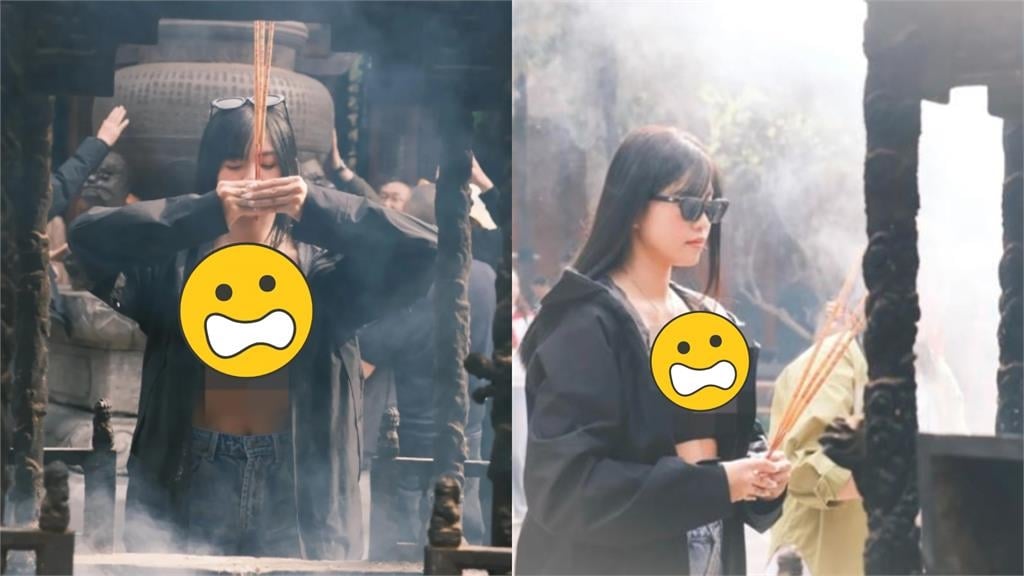 網紅寺廟參拜只穿Bra！大開中門「麻糬全看光」畫面曝光…網炸鍋：褻瀆神明