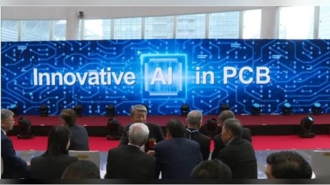 搶攻供應鏈商機！　欣興認購「這檔亮燈股」2.1億私募債