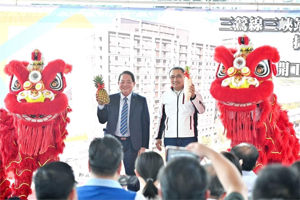 快新聞／三峽首座捷開大樓動工！17店面＋379戶住宅　商機一次到位