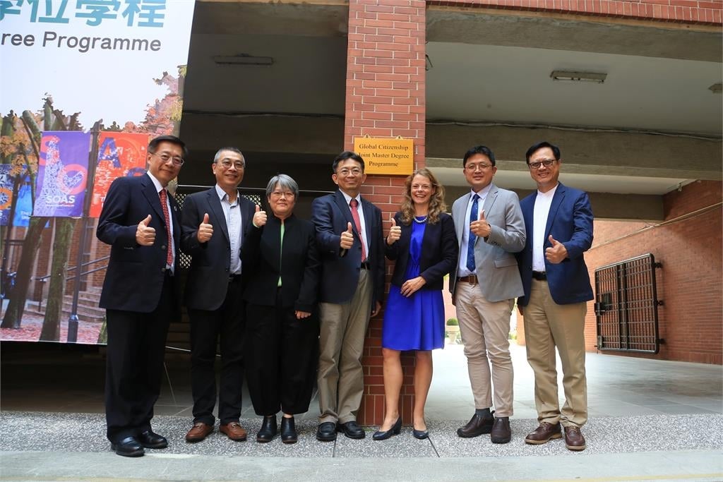 快新聞/中山大學攜手倫敦大學成立成立「全球公民權碩士學位學程」 突破高教國際化