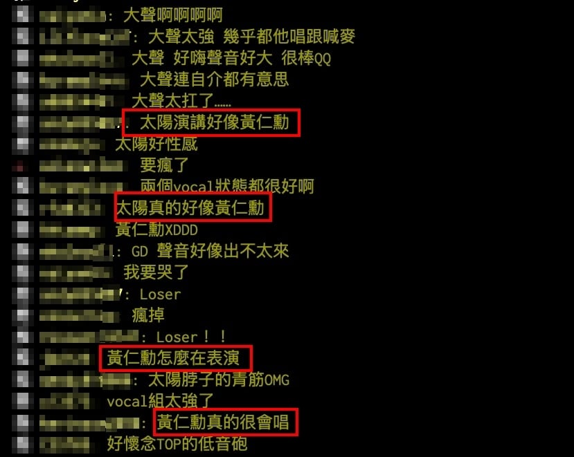 BIGBANG炸裂科切拉！太陽白髮搭皮衣+眼鏡「撞臉黃仁勳」網笑：回不去