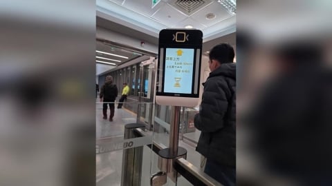 松機人臉辨識竟粗魯嗆日旅客「你給我向上看」 官方認了急回應:儘速修改