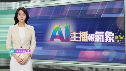 敏熙報氣象／氣旋"瓦亞努"挾強風豪雨登陸紐西蘭 多地發緊急狀態