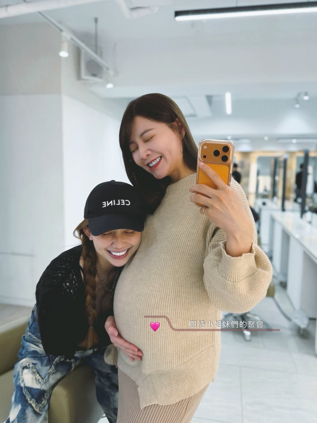 謝京穎懷雙寶巨肚現形！親口認了：回歸八點檔要等到「這時間」