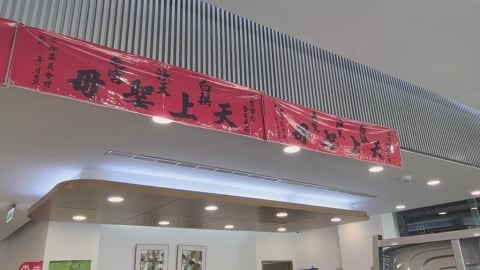 最神車廠！粉紅超跑連續11年停駕　凌晨四點開門迎媽祖