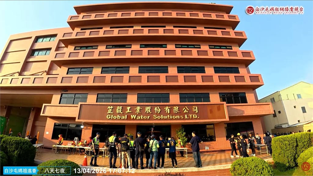 快新聞／香燈腳注意！「粉紅超跑」明凌晨2點起駕　駐駕地點曝光