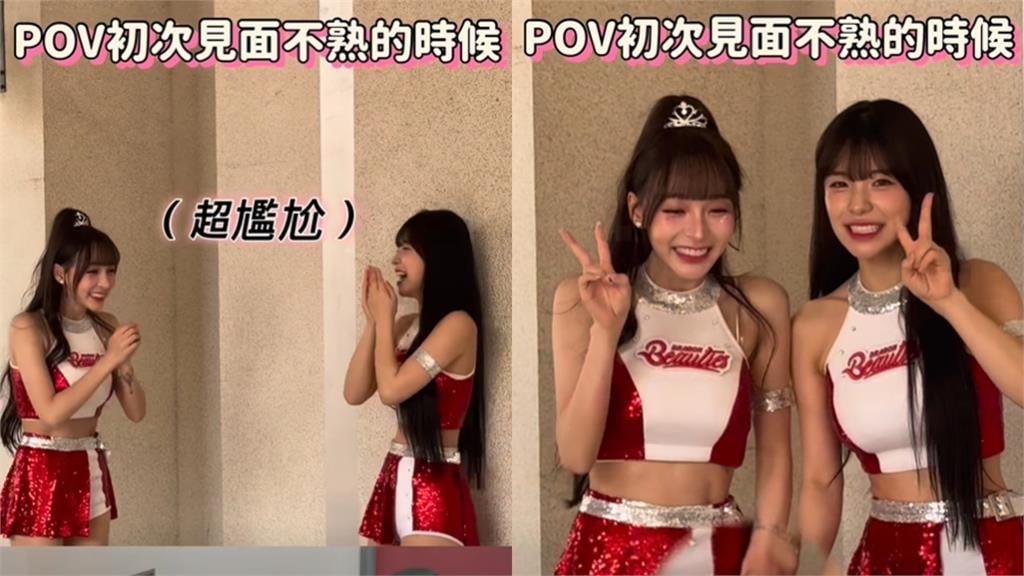 啦啦隊女神李多慧來台發展第3年！臉書自曝與林襄互動「轉變超大」網：太真實