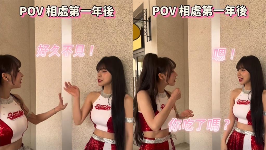 啦啦隊女神李多慧來台發展第3年！臉書自曝與林襄互動「轉變超大」網：太真實