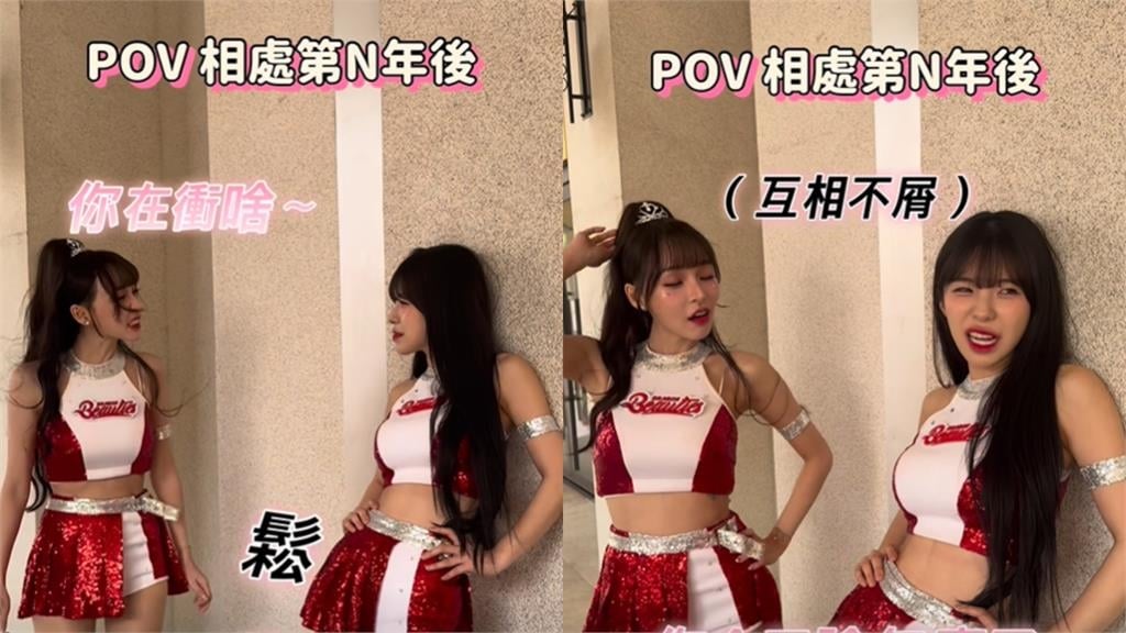 啦啦隊女神李多慧來台發展第3年！臉書自曝與林襄互動「轉變超大」網：太真實