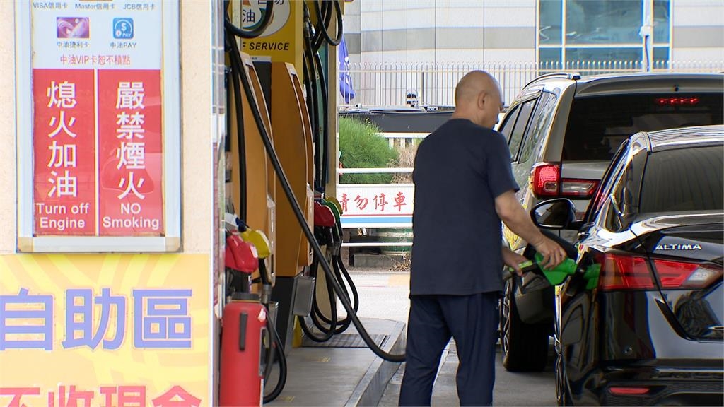 普發一萬再來一次? 羅明才喊發每人一萬元「石油津貼」