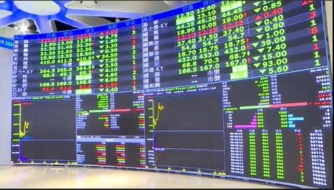 24萬股東急了!國發基金本週開第一槍 倒貨「這檔綠能股」420萬股