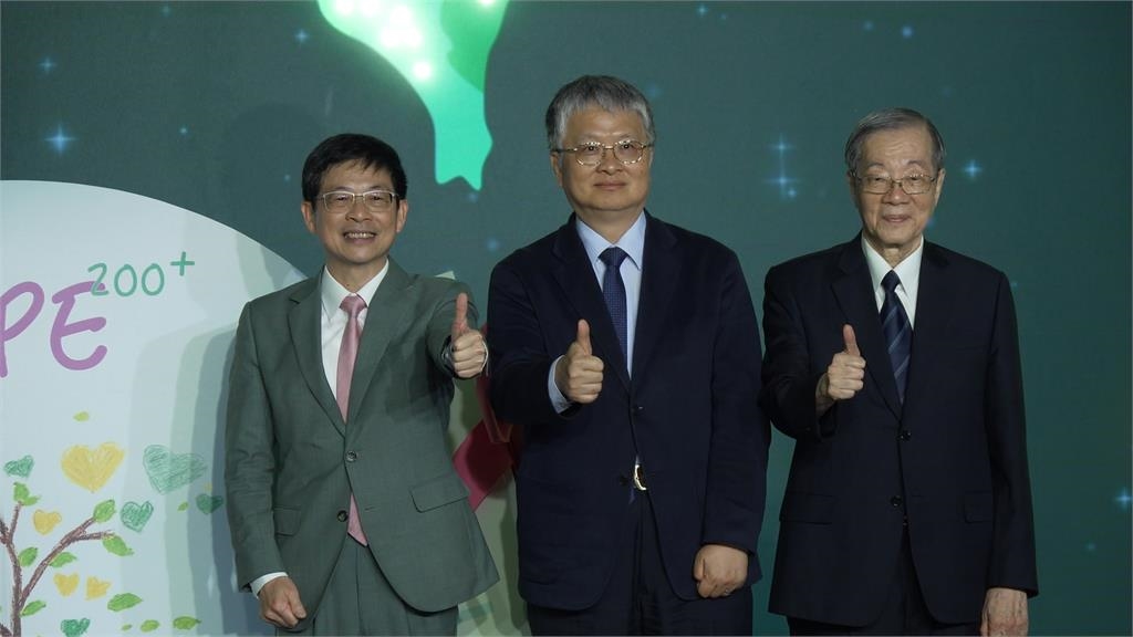 玉山金控黃金種子計畫邁入第18年 打造200所偏鄉圖書館