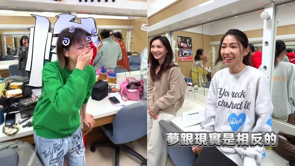 蘇晏霈《豆腐媽媽》恢單又傳出有新歡？曾智希驚爆這場合「和男友出席」！