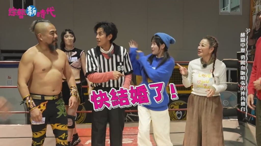 籃籃戀情見光？阿翔驚爆「快結婚了」 本人發聲駁：從頭到尾都沒有