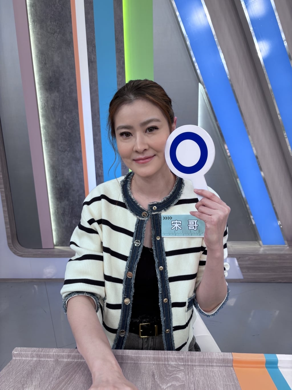 (影)／宋哥抱怨牙膏有怪味 原來是錯把「這個東西」當牙膏？