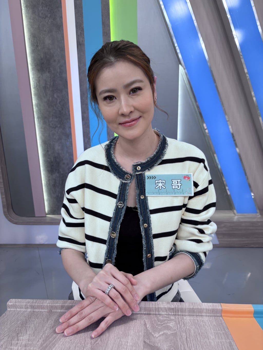 (影)/宋哥總是睏抺飽?罪魁禍首竟是「它」?