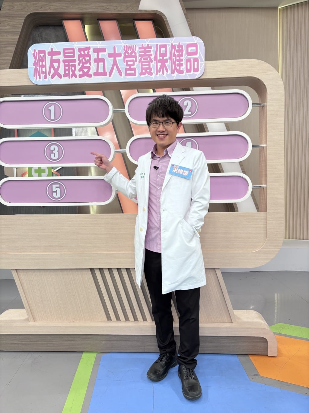 (影)/宋哥總是睏抺飽?罪魁禍首竟是「它」?