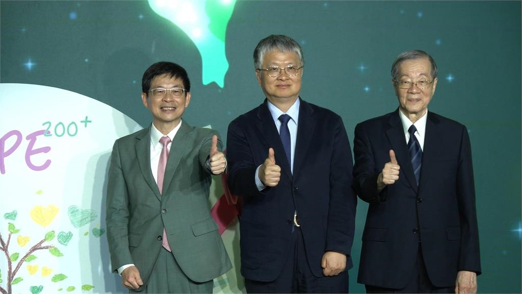 玉山金控黃金種子計畫邁入第18年　打造200所偏鄉圖書館