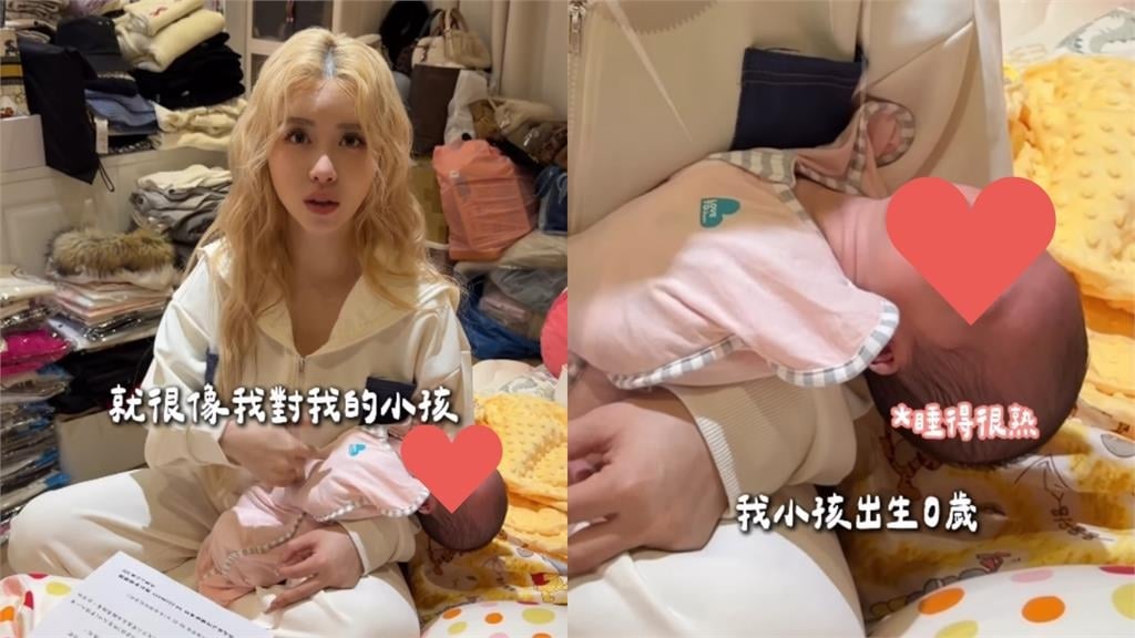 饅頭媽才生第4胎！抱嫩嬰拍片「頭部懸空2分鐘」網嚇壞…她火大嗆：可以滾了