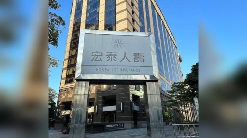 「101大股東」宏泰人壽爆非常規交易　遭檢調搜索
