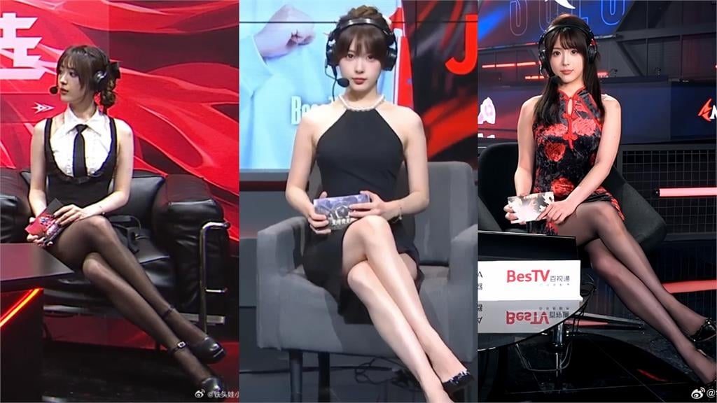 正妹電競主播「穿短裙解說」挨轟！怒全身塗黑「只露一排白牙」男主持全場憋笑