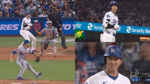 MLB(影)／這哪招？投手投球前一秒捕手急喊卡衝上前　大谷嚇爛腳底抹油落荒而逃