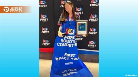 郭台銘16歲女兒很厲害!參賽「學生版奧運」奪最高榮譽