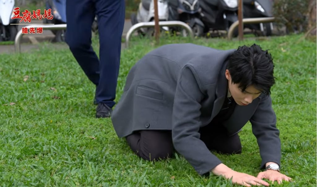 《豆腐媽媽-EP80精彩片段》分手後遺症 有戒有還？