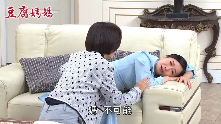 婚禮慘遭棄婚！潘奕如《豆腐媽媽》演技大爆發  挑戰「解離性失憶」震撼全場