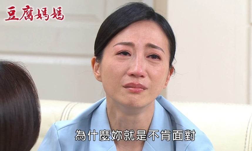 婚禮慘遭棄婚！潘奕如《豆腐媽媽》演技大爆發  挑戰「解離性失憶」震撼全場