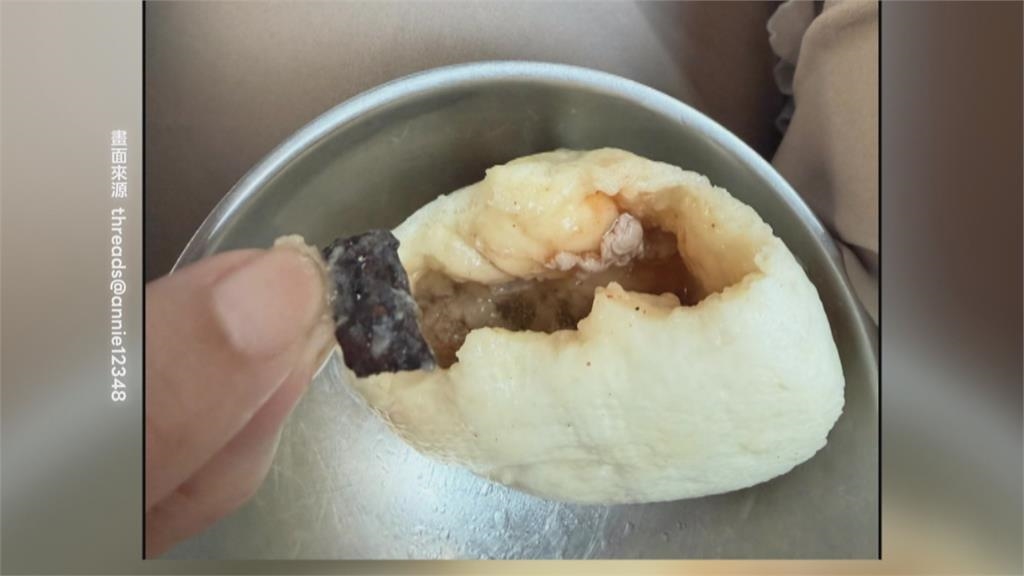 台中人氣湯包疑見「生鏽鐵片」？　業者：可能是「硬掉肉片」