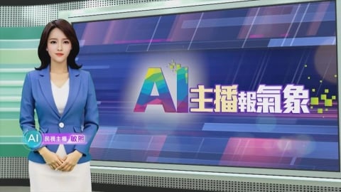 敏熙報氣象/非洲安哥拉暴雨洪災! 全球銅.鈷供應鏈受衝擊