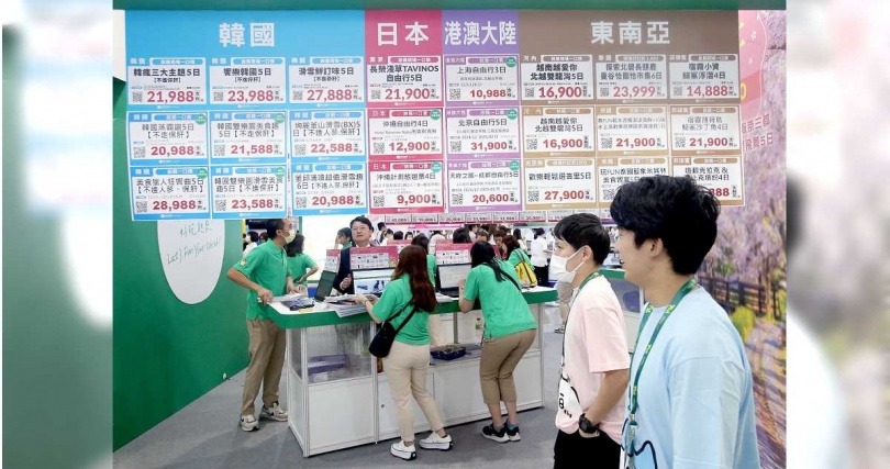 5月北中南皆有舉辦大型旅展，業者通常會在旅展祭出具有競爭力的價格產品，民眾能趁機撿便宜。（圖／報系資料庫）
