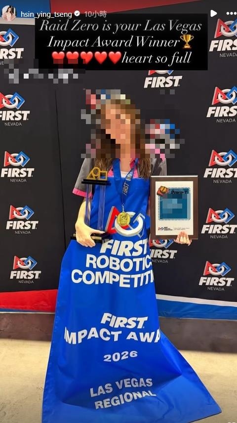 郭台銘16歲女兒太猛！赴美參加「機器人奧運」奪最高榮耀　清新神顏神似媽媽