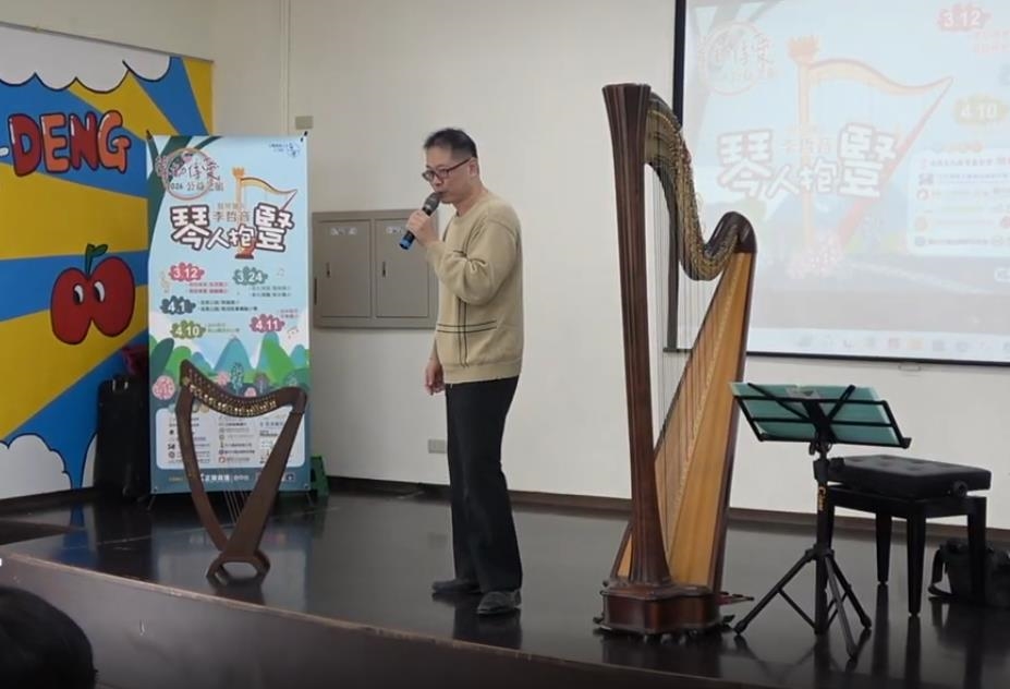 快新聞／完成500場偏鄉小學巡演！「豎琴獵人」李哲音曝心聲：孩子開心都值得