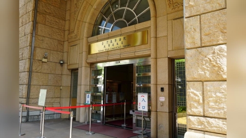 工作群組傳送精子游動騷擾男職員　醫大教育中心主任二審判賠5萬