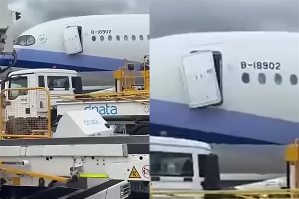 華航班機爆意外!登機門慘被扯斷「整片歪掉」連空橋也出事 慘況畫面網瘋傳